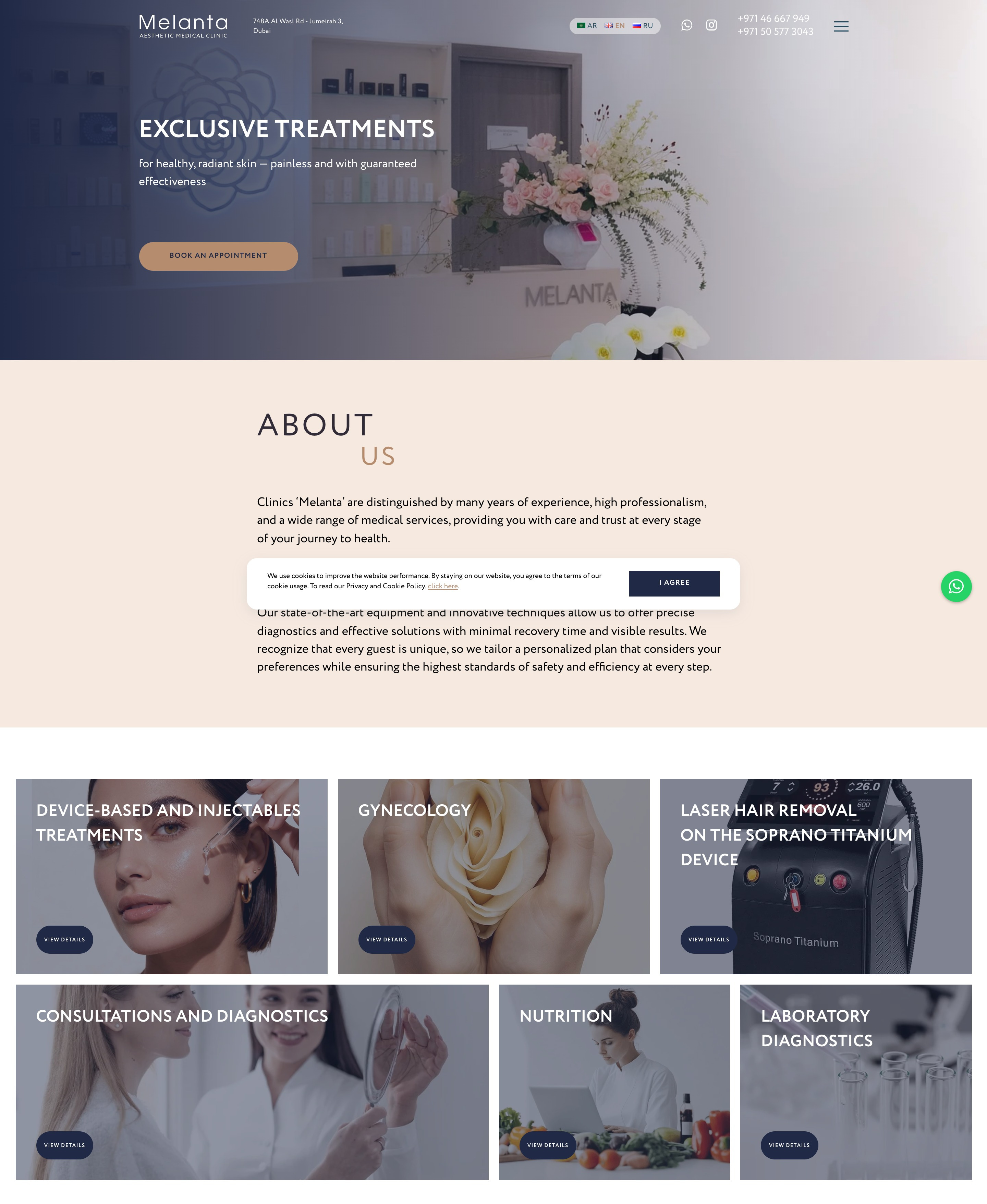 Melanta website screenshot